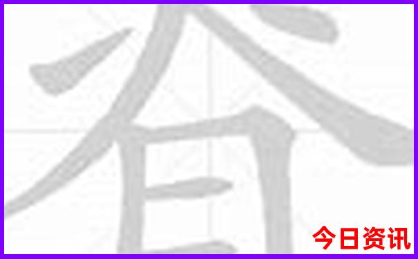 温榆河公园最漂亮三个地方