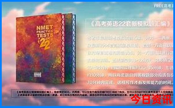 青海三日游最佳路线