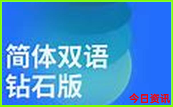 湖北女儿城风景区旅游